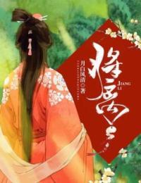 赵将军歌中的赵将军是谁