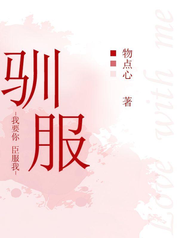 程新涛是谁