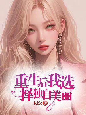主角叫苏允