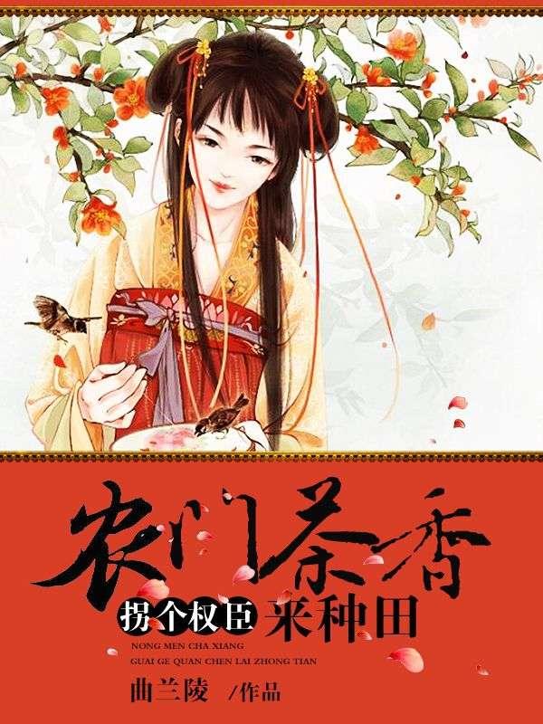 白玉仙茶的冲泡方法