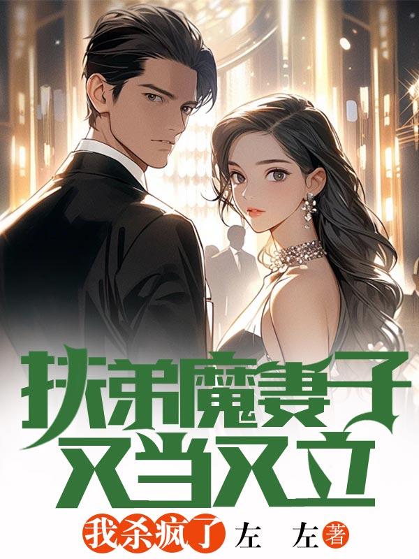 有一部主角叫林铭
