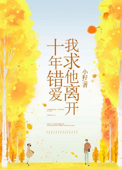 陆沉免费阅读