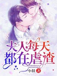 任非晚封卿