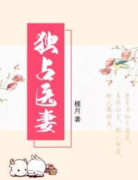 白沐初秦深的名字