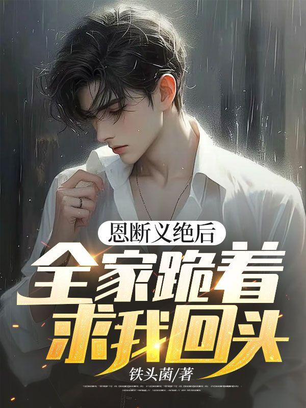 林子铭楚菲免费落尘网