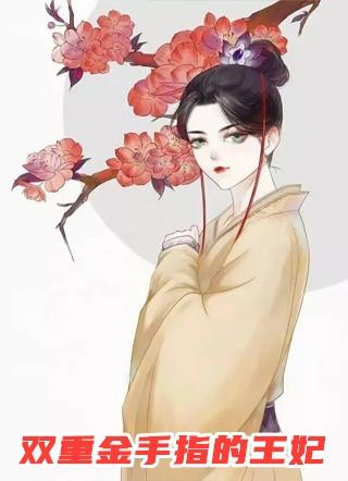 陆小溪霍