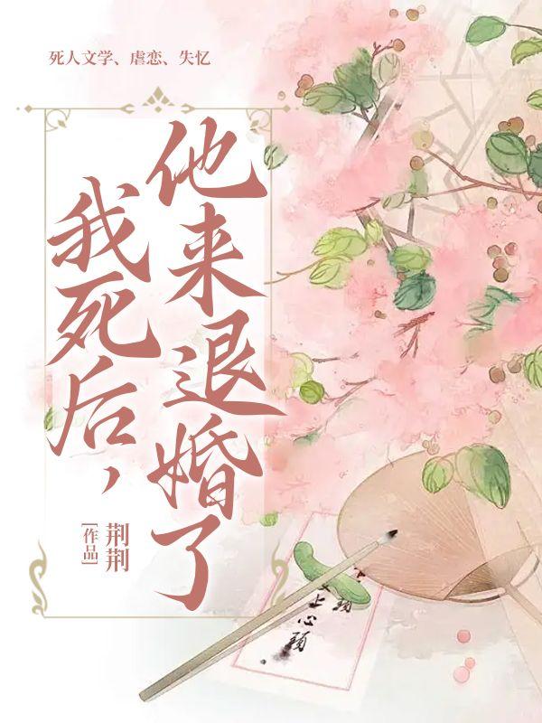 谢铁桥简介