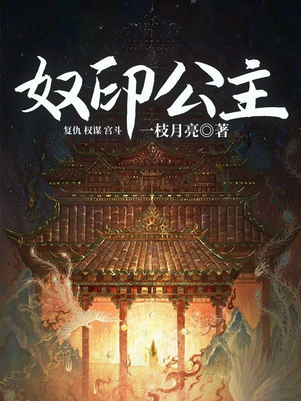 林清婉的清凉照