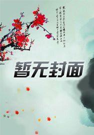 无限什么