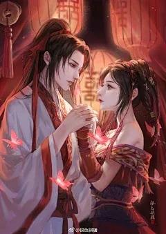 叶尘清