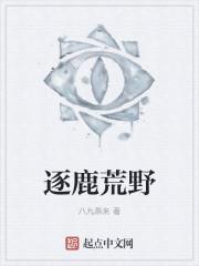 唐若雪什么时候怀孕的