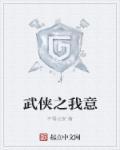 穿书穿到大佬黑化前