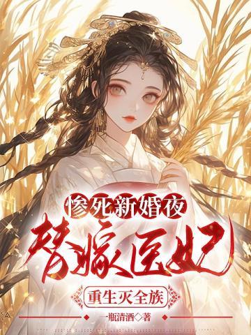 七猫里有