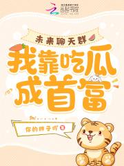 未来聊天