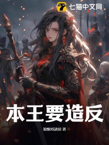 当真让你如此难以忍受