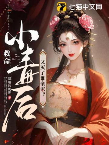小毒是什么意思