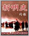 武帝朱祁钰