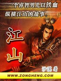 江山欧派2025年净亏损1.95亿