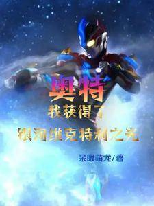 港综:我也可以爱国