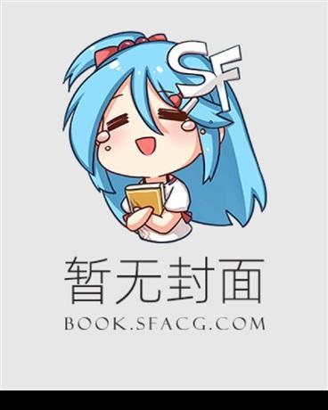 放纵神豪:开局拿下舞蹈校花