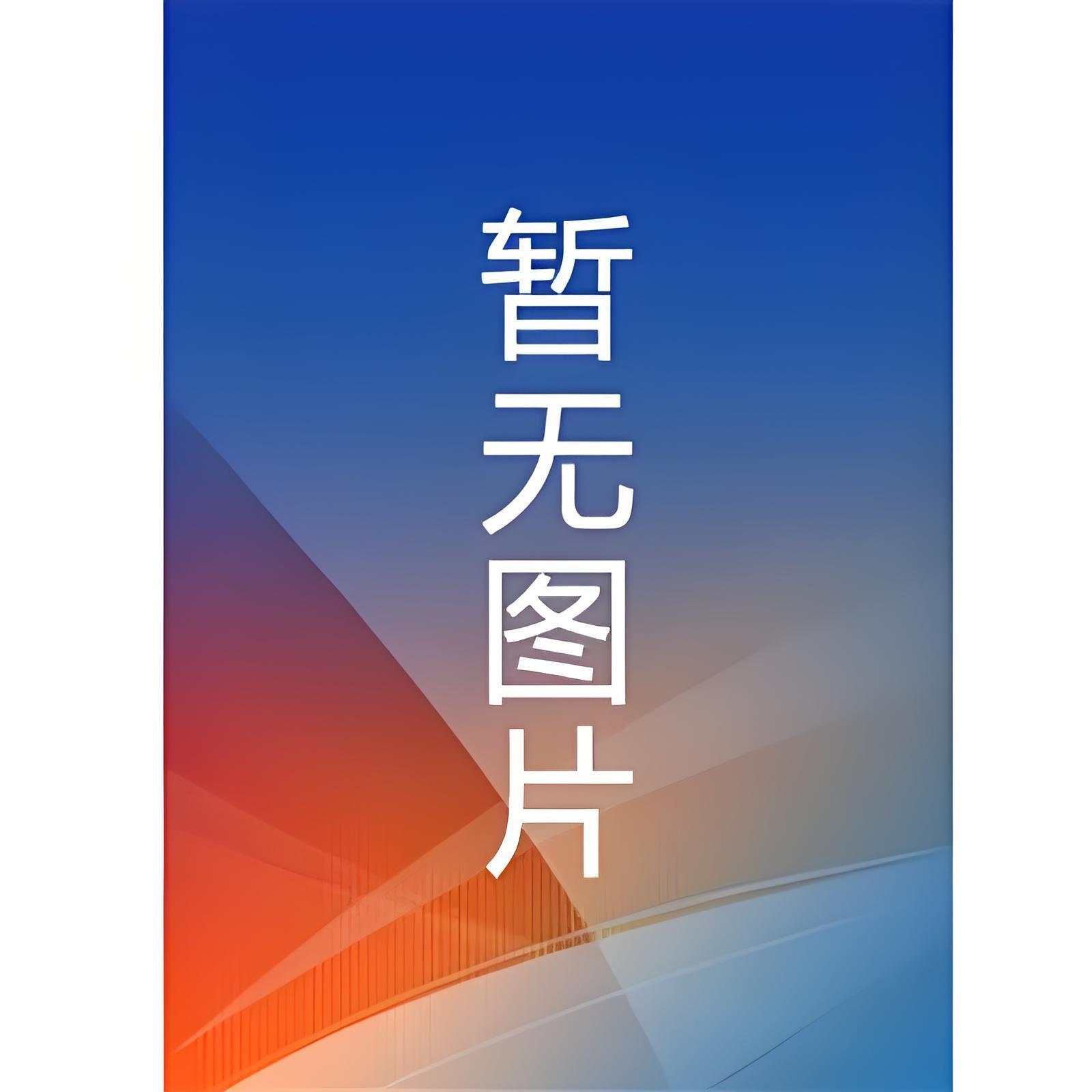 穿书恶女踩着太子的白月光上位精校版全本+番外完