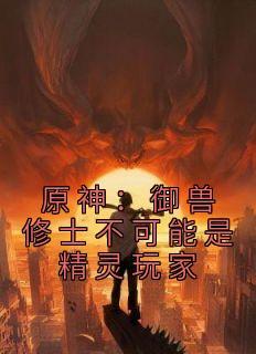 梁智可莉