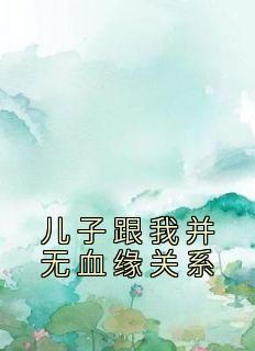 刘野林妙