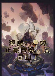 艾尔玲玲