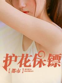 金锐蓝静怡