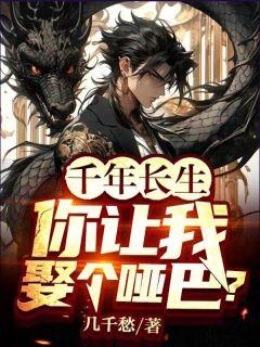 苏龙叶红鲤