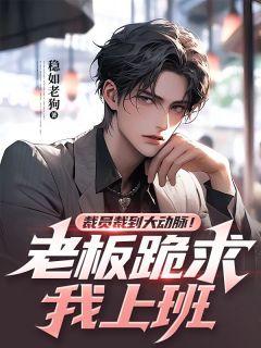 林法阮佳佳