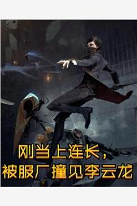 摄政王家的俏医妃免费阅读长篇小说