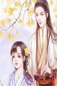 攻略男人后,我变美了热门小说