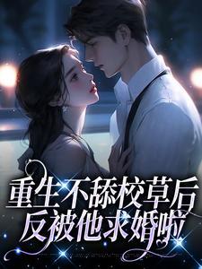 苏迦妮迟域