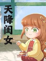 萧风白洛熙