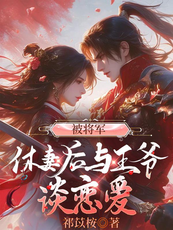 楚明舟言溪